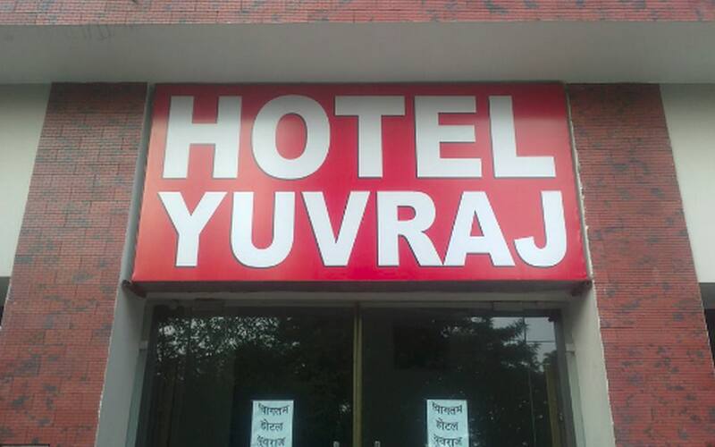 Hotel Yuvraj, Haldwani 2
